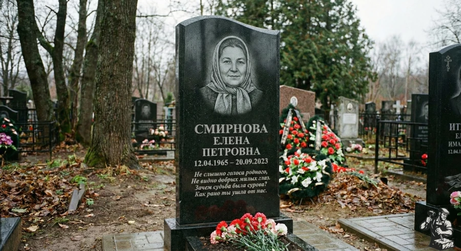 Gemini_Generated_Image_8qnawe8qnawe8qna